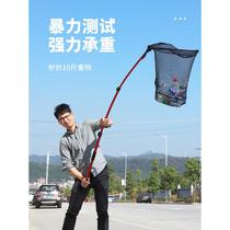 German aluminum alloy triangular folding full set of telescopic poles for fishing nets large objects ultra-light and hard portable fishing nets and pocket fishing nets