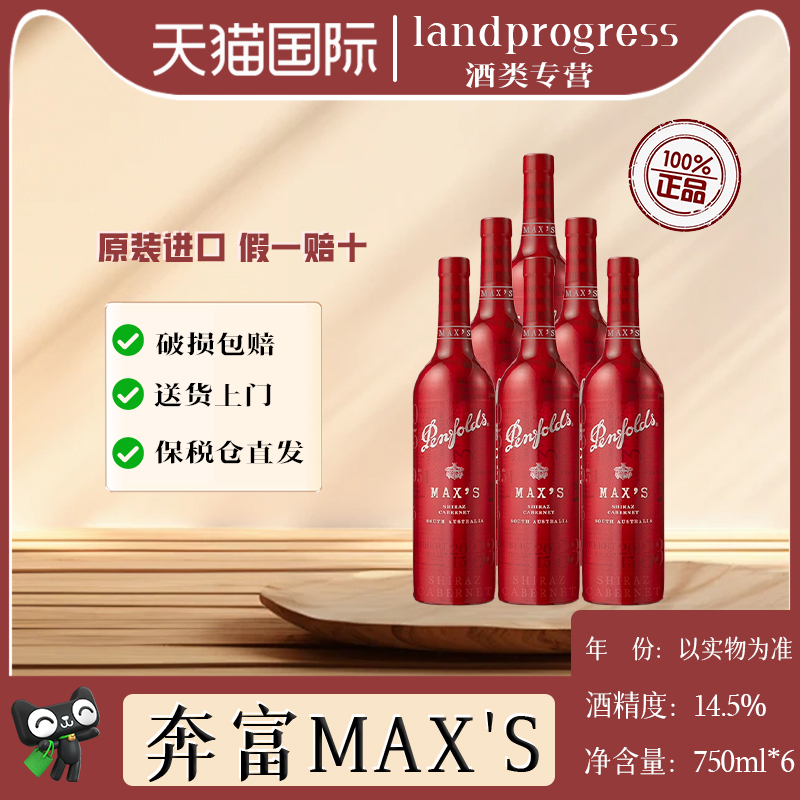 葡萄 8-98222788-0 Brake Valve Suitable for ISUZU VC46 8982227880