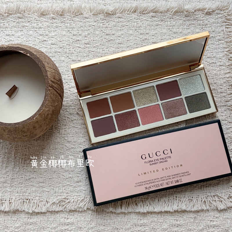 Coconut Coconut | with Proof! Gucci/Gucci 2026 Dreamy Floral Limited Edition Blossom Eyeshadow Palette