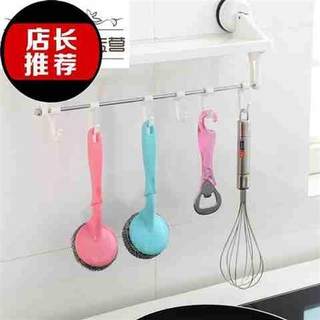Wire handle cleaning ball dishwashing cleaning brush kitchen wire household hand-friendly replacement ball to remove the sewage tank long a