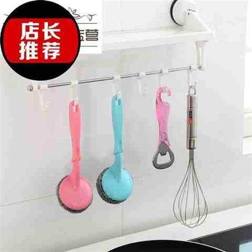 Wire handle cleaning ball dishwashing cleaning brush kitchen wire household hand-friendly replacement ball to remove the sewage tank long a