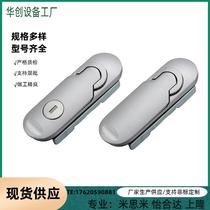 XAT87 XAT87 XAT88-A89 107123 handle press-rotating flat lock electric cabinet lock to replace Jardin