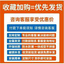 Wrapped windows balcony window frames custom window sill covers self-made stone plastic windows finished products glued imitation marble sills