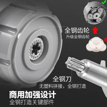 Extra large minced garlic machine commercial minced ginger artifact electric vegetable cutter canteen stainless steel stuffing and mincing machine