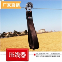 2023 new product Weifang large kite wire puller wire crimper quick kite collection accessories