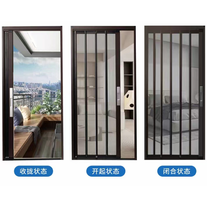 金刚网折叠纱门:安全与通风的完美平衡,守护你的家!-网纱推拉门-淘宝好物网