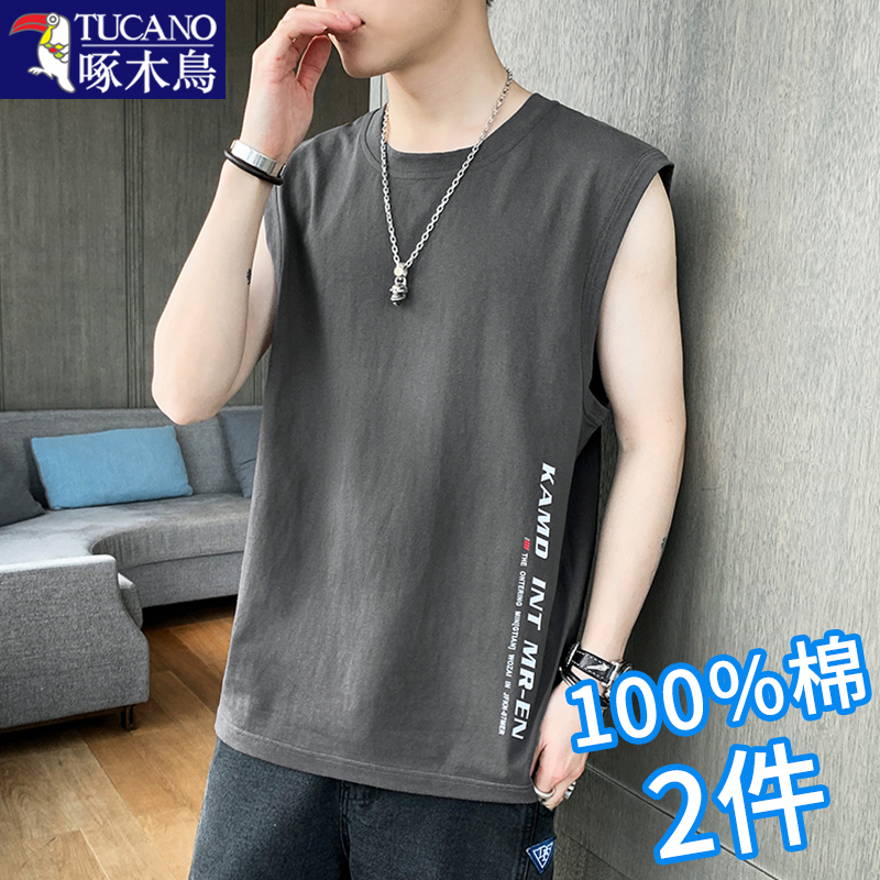Woodpecker Sleeveless Vest Men's Short-Sleeve T-Shirt Summer Thin Sports Outerwear Ice Silk Pure Cotton Trendy Ins Top