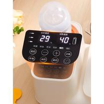 audaks milk warmer milk warmer baby milk warmer three-in-one milk shaker smart constant temperature hot water kettle milk mixing