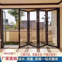 Glass folding door partition door Internet celebrity no floor rail extremely narrow aluminum alloy shopping mall car wash shop kitchen heavy sliding door