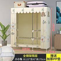 Gundaxing simple cloth closet household bedroom clothes cabinet rental room for simple modern closet to accommodate knots