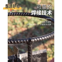 Firewood splitting artifact household rural use outdoor manual quick wood splitting safe woodworking cross pure steel efficient firewood cutting