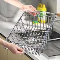 Sink filter basket sink leftovers vegetable basin tea leaf stainless steel 304 sink rack drain rack