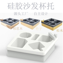 Silicone Sofa Storage Box Portable Snack Sofa Cup Holder Sil