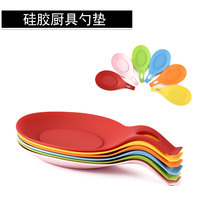 Creative Silicone Flavor Dish Spoon Pad Spoon Holder Spatu