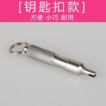 Valve core wrench automobile quick exhaust valve disassembly and assembly universal key motorcycle switch air core filling nozzle tool air conditioner