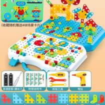 Baby boy assembly and disassembly hands-on childrens toys twisting puzzle screws engineering vehicle tool box electric drill