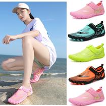 Mens and womens beach swimming shoes mens and womens non-slip diving shoes anti-cut five-finger shoes beach vacation shoes wading shoes beach shoes