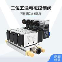 Pneumatic solenoid valve N4V21-08 electronic sub-valve 220v two-position control for five-way pneumatic valve DC24v