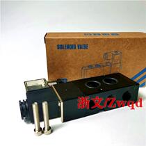 Solenoid valve 2W511-10 2W521-08 W311-10 2W311-8 -125 plate type veneer 0 reversing valve
