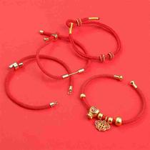 Handmade DIY semi-finished products adjustable braided rope red rope jewelry accessories material beaded hand rope to attract wealth