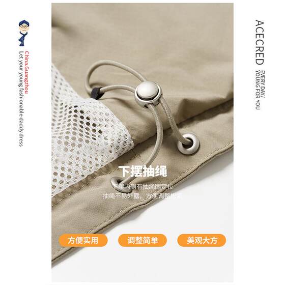 中年爸爸秋装薄款立领宽松马甲男中老年人大码背心老人爷爷马夹