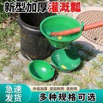 Dung scoop manure scoop watering and fertilization plastic beef tendon scoop agricultural rural greenhouse vegetable old-fashioned pouring scoop and melon