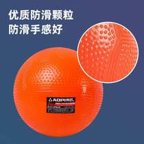 1kg 2kg solid ball for primary and secondary school students 2kg high school entrance examination Olympic training rubber inflatable solid ball meets the standard