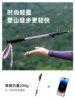 Sai Pu Hiking Poles for Women, Ultra-Light Foldable Telescopic Walking Sticks, Professional Outdoor Hiking and Climbing Equipment, Available for Children, Men and Women