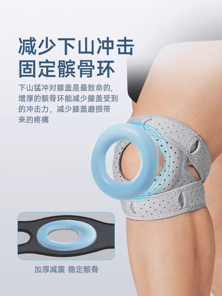 Sai Pu Mountaineering Knee Pads, Special Protective Gear for Outdoor Hiking, Running and Cycling, Patella Knee Pads, Mountain Climbing Sports