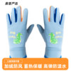 Winter Children's Warm Gloves, Windproof, for Boys and Girls, Suitable for Skiing, Playing in the Snow, Fleece-Lined, for Cycling, Outdoor, Waterproof Children's Gloves
