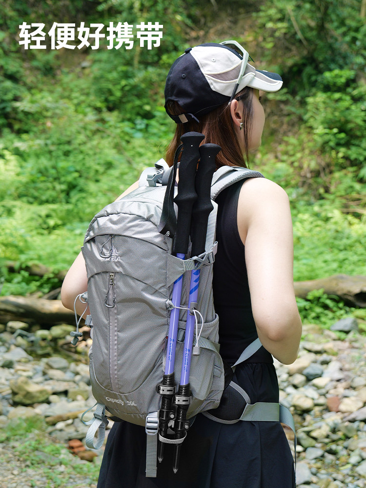 Sai Pu Carbon Fiber Trekking Poles, Ultra-Light Telescopic Walking Sticks, Men's and Women's Climbing Equipment, Professional Outdoor Hiking Poles