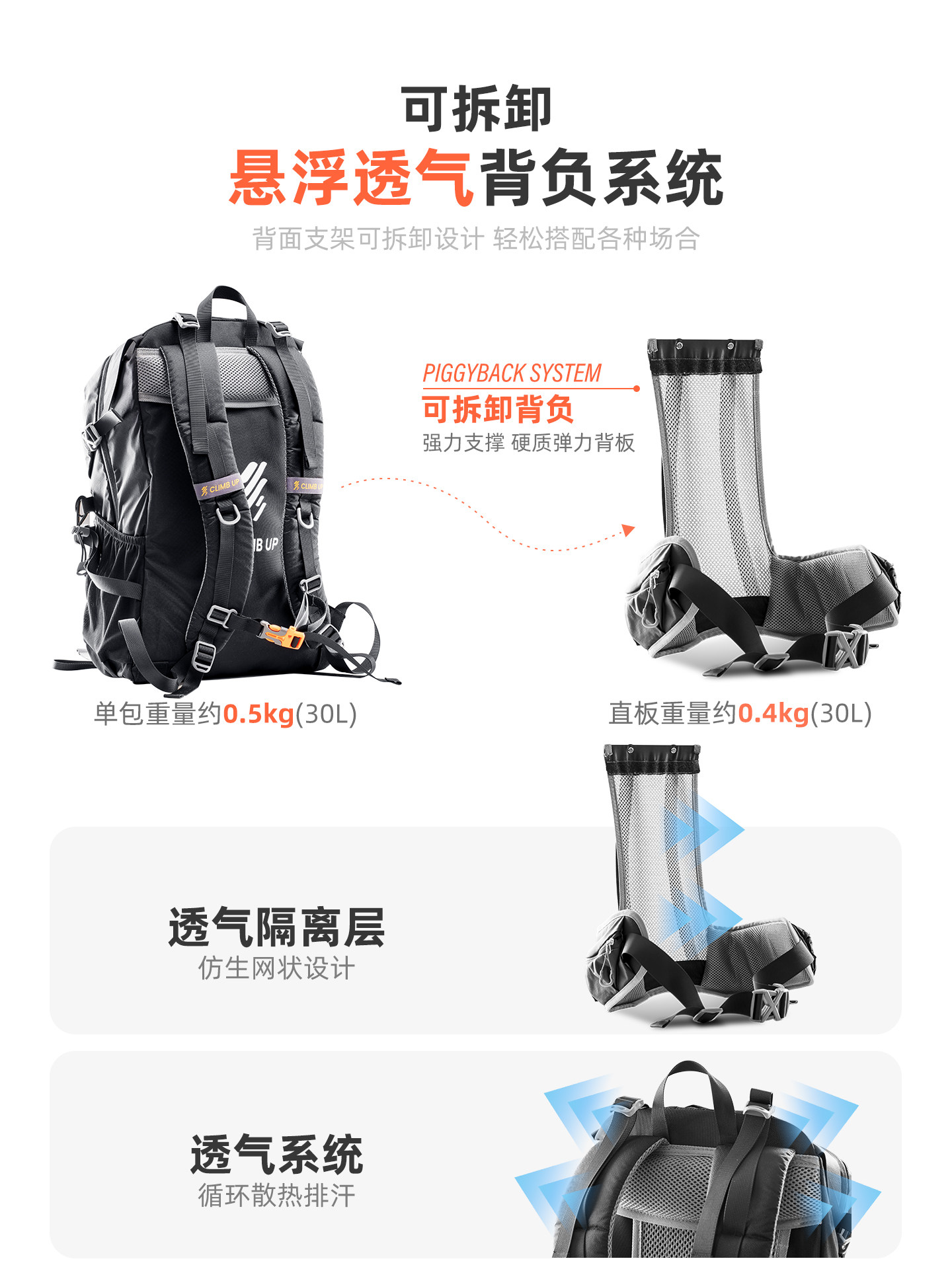 Sai Pu Mountaineering Backpack 40L Large Capacity Men's Suspension Outdoor Professional Hiking Lightweight 30L Sports Backpack Women's