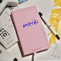 Japanese planner notebook high-looking todolist handbook students postgraduate entrance examination notepad handbook diary