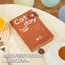 New travel notebook cat notepad high-looking and cute style travel check-in book stamped diary