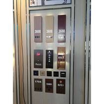 220 hotel electronic door number doorbell touch switch tempered glass panel customization