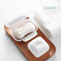 Travel Soap Box, Portable and Creative with Lid, Simple and Minimalist Style for Business Trips and Travel, ins Storage Soap Boxes