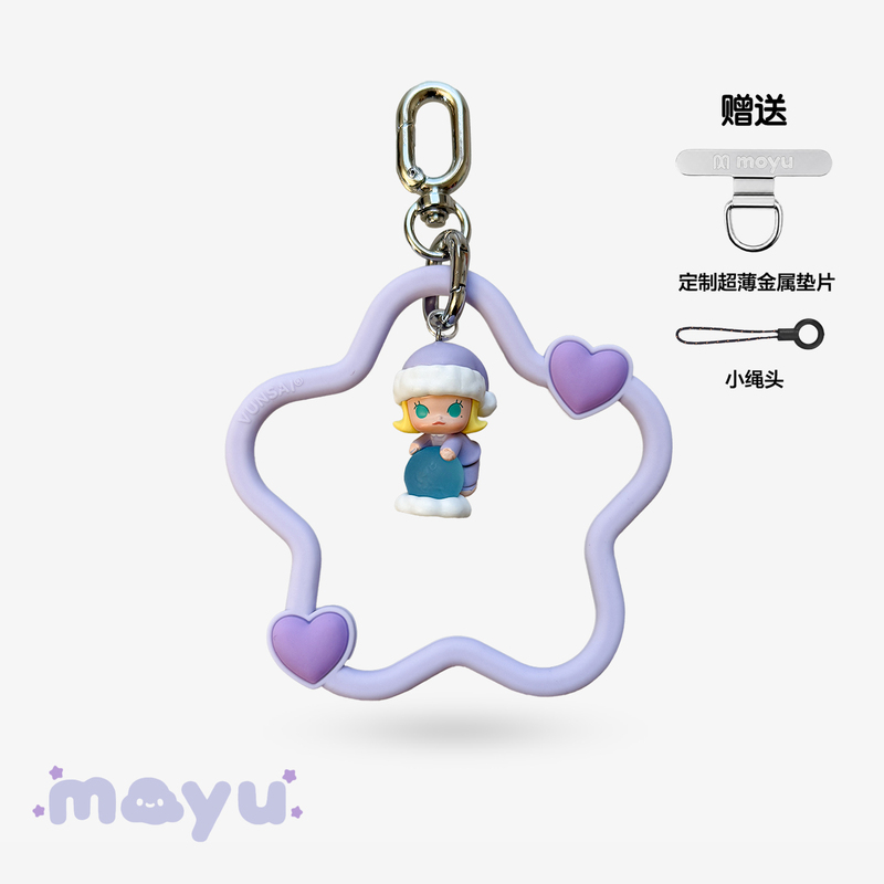 Moyu Original "Hanging Stars" Silicone Phone Lanyard Cute Macaron Bag Keychain Pendant Girly Style