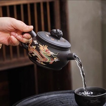 原矿百财紫砂壶变色壶龙凤凤鸣壶
