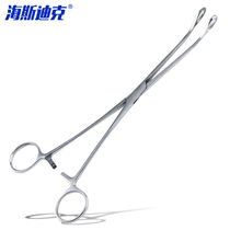 Hasdick HKCL-184 laboratory stainless steel sponge forceps oval forceps laboratory instrument inspection medicine forceps