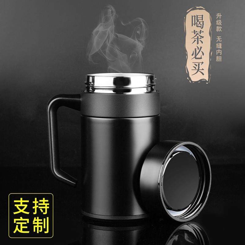 Stainless Steel Thermos Cup for Men, Large Capacity Water Cup with Handle, Office Tea Cup, 2023 New Model Cup for Boys
