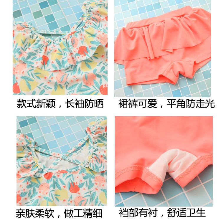 Children's Swimsuit for Girls, Stylish Long-Sleeved Two-Piece Sun-Protective Summer Swimwear, Baby Swimsuit for Girls