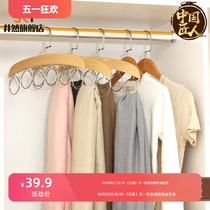 Silk scarves stockings storage rack solid wood home wardrobe wooden finishing clothes hanging multi-functional hook clothes hanger
