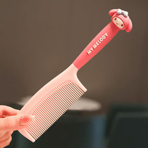 Childrens comb girls high-looking hair straightening comb little girls straight hair comb anti-static household cute and portable E03