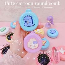 Cartoon foldable air bag comb portable air cushion massage comb with makeup mirror cute girly round comb