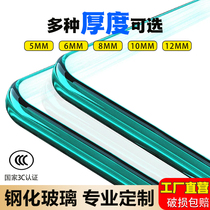 Canopy home windows stairs laminated glass tempered explosion-proof coating soundproofing hollow double-layer tempered glass customized