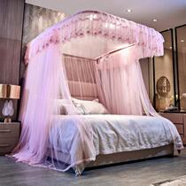 2024 new U-shaped guide rail mosquito net princess style home bedroom embroidery floor-standing anti-mosquito retractable thickened bracket