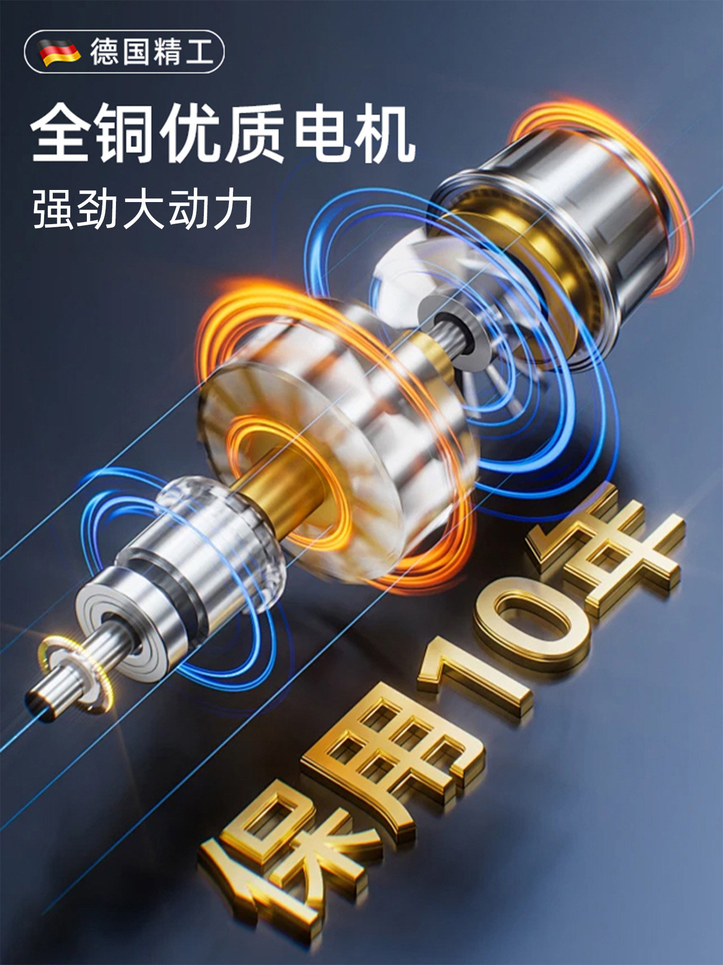 German Genuine Small Powder Grinder 2025 New Model Ultra-Fine Grinder for Making Pepper Powder Household Crusher