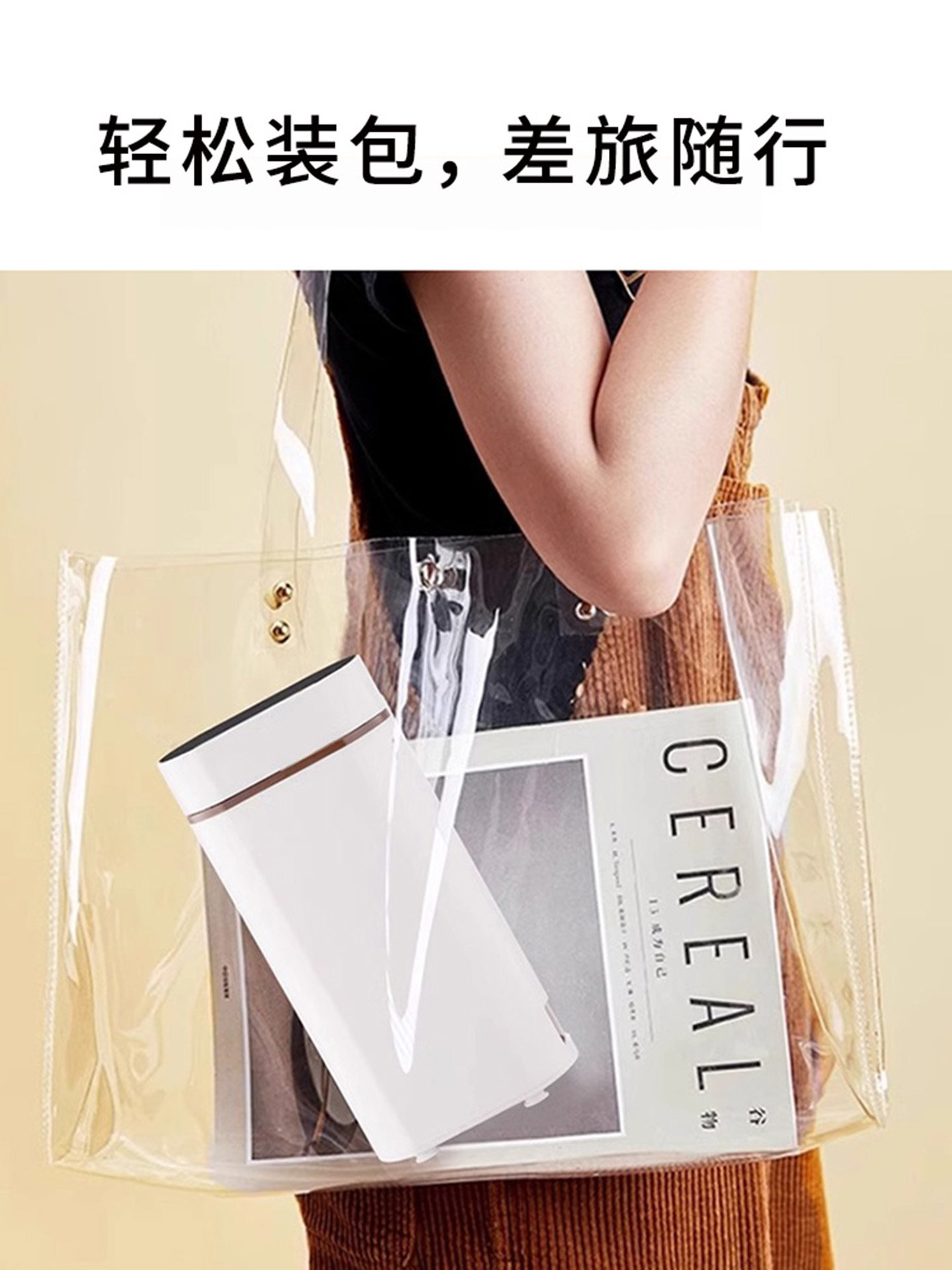 2025 New Foldable Portable Kettle for Travel, Mineral Water Heating Water Boiler, Instant Hot Water Dispenser in 3 Seconds