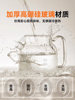 All-Glass 2025 New Model Health Pot, Integrated Stewing and Brewing Teapot, Small Smart Multifunctional Kettle for Office Use