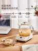 All-Glass 2025 New Model Health Pot, Integrated Stewing and Brewing Teapot, Small Smart Multifunctional Kettle for Office Use